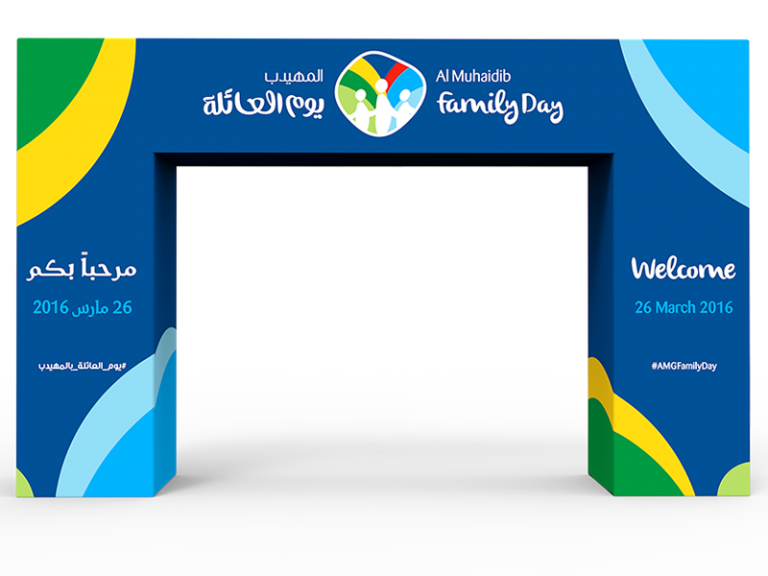 Custom Win Arch Stand Display